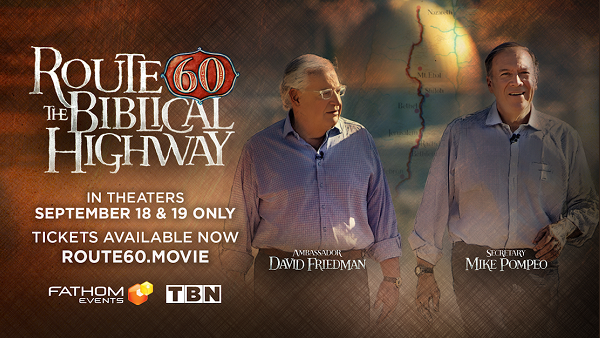 Route 60: The Biblical Highway (Review & Giveaway!) - Homeschooling Teen